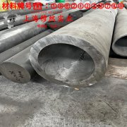  GH605钴铬镍基高温合金的工艺性能、热膨胀性能