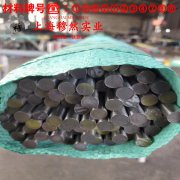  DZ22定向凝固镍基高温合金的焊接性能与高温氧化