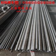  Inconel625英科耐尔的冷却方式与延伸率