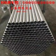  1J06精密软磁铁铝合金的热导率与动态蠕变性能