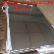  1J31精密软磁铁镍合金的高温蠕变性能与光谱分析