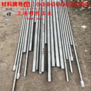  1J403精密软磁铁镍合金的组织检验与成形性能