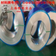  2J04精密永磁铁钴钒合金的机械性能与高温合金熔点