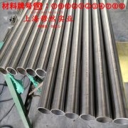  2J07精密永磁铁钴钒合金的压缩性能与割线模量