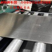  2J10精密永磁铁钴钒合金的拉伸试验与固溶处理