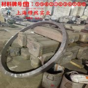  6J20精密电阻镍铬合金的制作工艺与泊松比