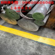  Monel R-405蒙乃尔铜镍合金的热膨胀性能与磁性能