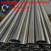  Nickel 200镍合金的熔点与耐腐蚀性能