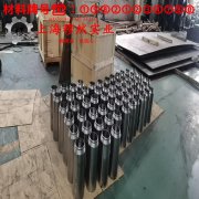  B30铁白铜的显微组织与电阻率