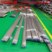  CuMnNi25-10白铜高电阻锰铜镍合金的伸长率与合金组织结构
