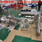  CuMn7Sn铜锰锡/锰铜锡电阻合金无缝管的材料参数百科