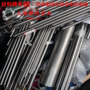  TA1工业纯钛室温及各种温度下的力学性能