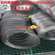  CuNi1铜镍电阻合金的热处理工艺、组织结构