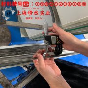  TA18工业纯钛的化学成分、加工与热处理