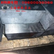  CuNi8铜镍应变电阻合金的组织检验与成形性能
