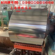  CuNi23应变电阻合金的显微组织与电阻率