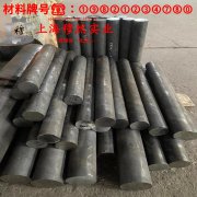  CuNi44应变电阻合金的高温蠕变强度、扭转和切变性能