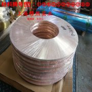  18Ni300(C-300)马氏体时效钢的化学成分、加工与热处理