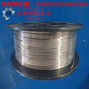  C71000铜镍合金切削加工与磨削性能