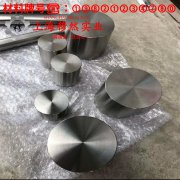  Haynes188镍基高温合金的力学性能、熔炼工艺