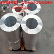  UNS N06625英科耐尔625板材的材料参数百科