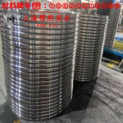  Ni79mo4精密软磁铁镍合金的热处理工艺、组织结构