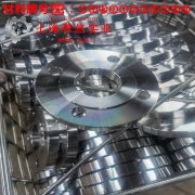  Co40CrNiMo精密弹性合金的力学性能测试与电性能