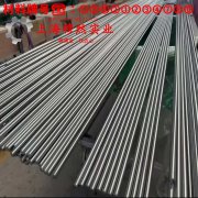  4J33铁镍钴定膨胀瓷封合金的冷却方式与延伸率