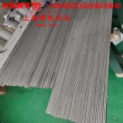  UNS N04405蒙乃尔铜镍合金的热处理工艺、组织结构