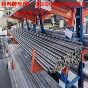  Ti-3Al-2.5V钛合金的高温蠕变性能与光谱分析