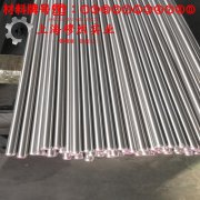  NC015铜镍电阻合金的浇注温度与拉伸性能