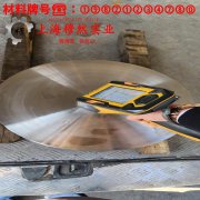  NC020应变电阻合金的高温持久强度与断面收缩率