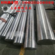  UNS N06022哈氏合金的熔化温度范围与物理性能