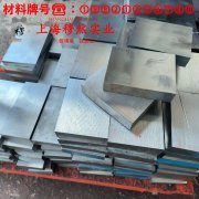  C71500铜镍合金棒材的材料参数百科