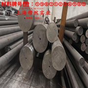  GH3044镍铬基高温合金的高温蠕变性能与光谱分析