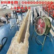  GH3230镍铬基高温合金的组织检验与成形性能