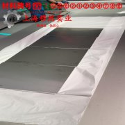  GH3625镍铬基高温合金国军标的材料参数百科
