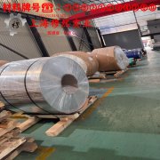  GH5605钴铬镍基高温合金的焊接性能与高温氧化
