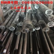  GH4145镍铬基高温合金的热导率与动态蠕变性能