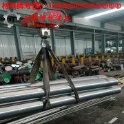 GH4738镍铬钴基高温合金的冲击性能与比热容