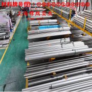  GH605钴铬镍基高温合金的冷却方式与延伸率