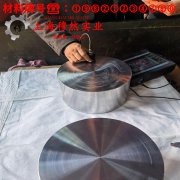  DZ22定向凝固镍基高温合金是什么金属？