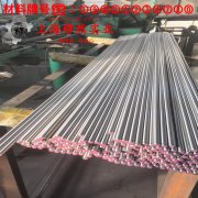  Inconel600英科耐尔的拉伸试验与固溶处理