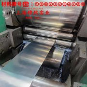  1J22精密软磁铁钴合金的机械性能与高温合金熔点
