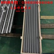  1J33精密软磁铁镍合金的熔点与耐腐蚀性能