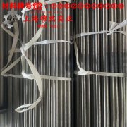  1J52精密软磁铁镍合金毛细管的材料参数百科