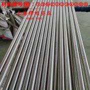  1J77精密软磁铁镍合金的力学性能测试与电性能