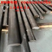  2J53精密永磁铁锰合金的弯曲性能与疲劳性能