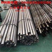  2J31精密永磁铁钴钒合金的物理性能、焊接性能
