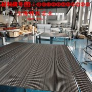  4J33精密定膨胀合金的抗氧化性能、热处理制度